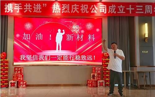 1766542695008177561.jpg 加油 縮小.jpg