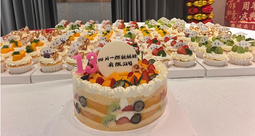 1766545662829595078.jpg 蛋糕 縮小.jpg