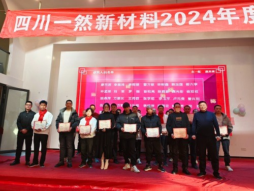 技術(shù)質(zhì)量改進1 縮小.jpg