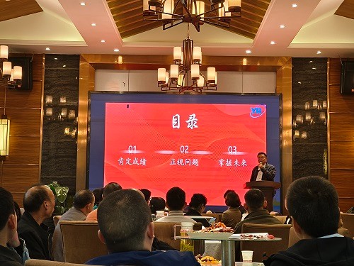 羅總致辭 縮小.jpg